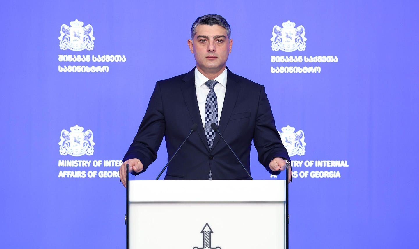 ვაჟა სირაძე - სამართალდამცველებმა ნარკოდანაშაულის ბრალდებით 119 პირი დააკავეს, მათ შორის 49 ნარკორეალიზატორია