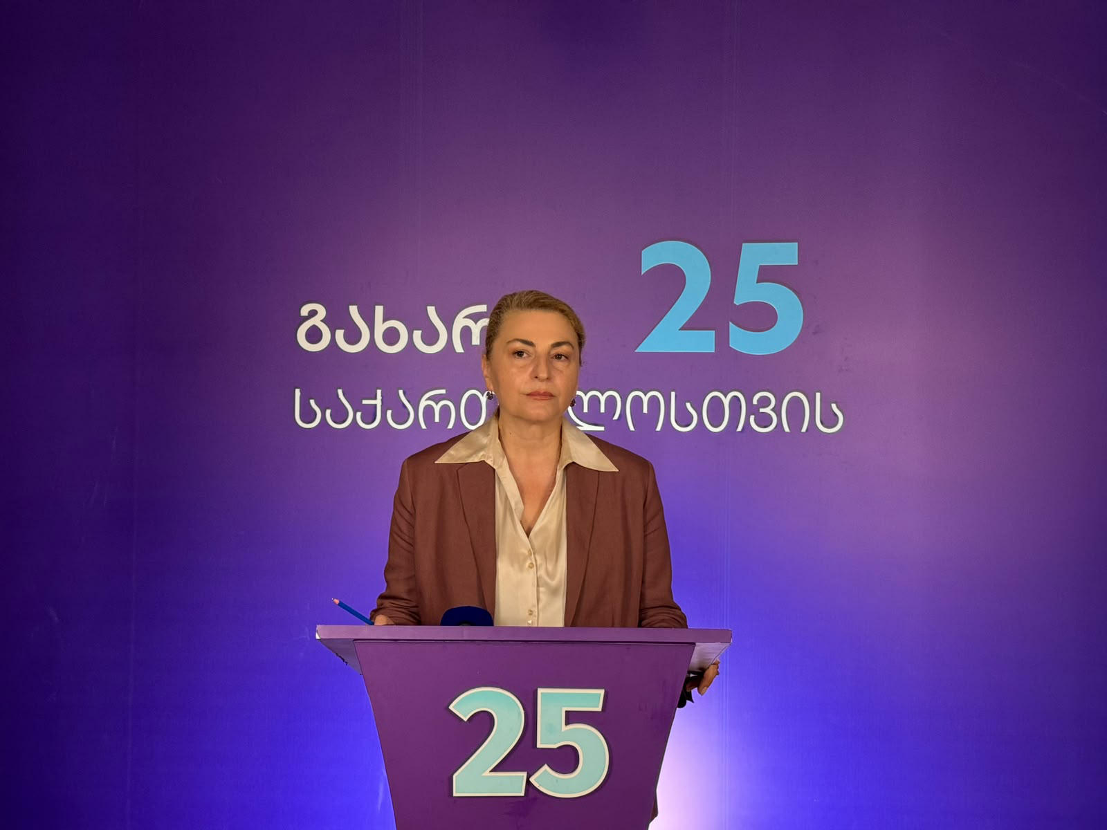 სოფო ხორგუანი - მივმართავ პარლამენტის თავდაცვის კომიტეტს, სასწრაფოდ მოიწვიონ კომიტეტის სხდომა - მთავარი განსახილველი საკითხი უნდა იყოს რუსეთის მიერ ცხინვალის ტერიტორიაზე მიმდინარე ბოლო პროცესები
