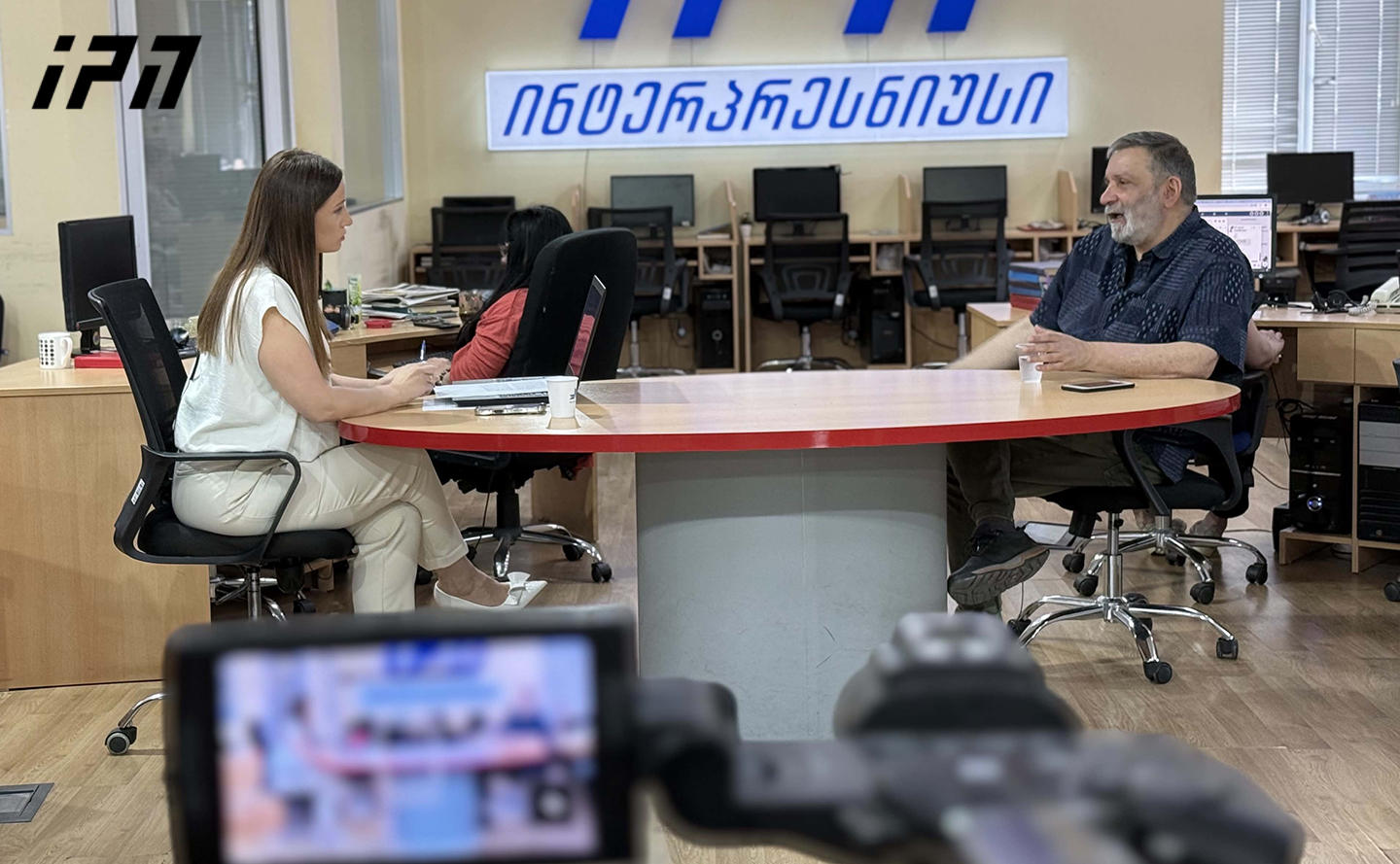დავით დარჩიაშვილი - პოლიციელების მხრიდან 2022 წელს მომხდარი ძალადობა ირაკლი ღარიბაშვილის მთავრობას ვერ გადაბრალდება - „განტევების ვაცების“ მოძიების ტაქტიკა ეფექტური ვერ იქნება, რადგან საუბარია ერთსა და იმავე გუნდზე