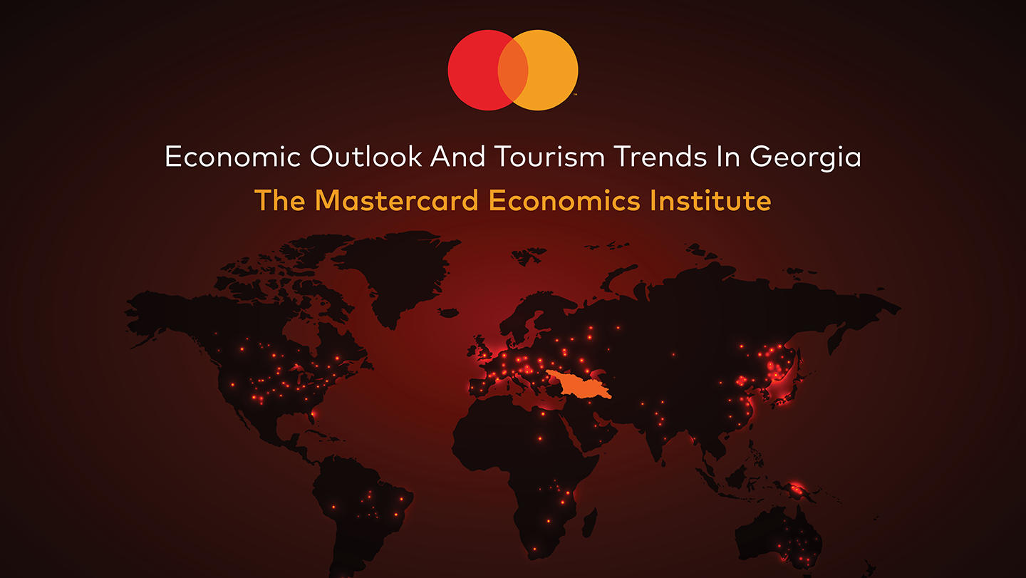Mastercard Economics Institute-მა თბილისში ტურიზმისა და ეკონომიკური ტენდენციების შესახებ კონფერენცია გამართა