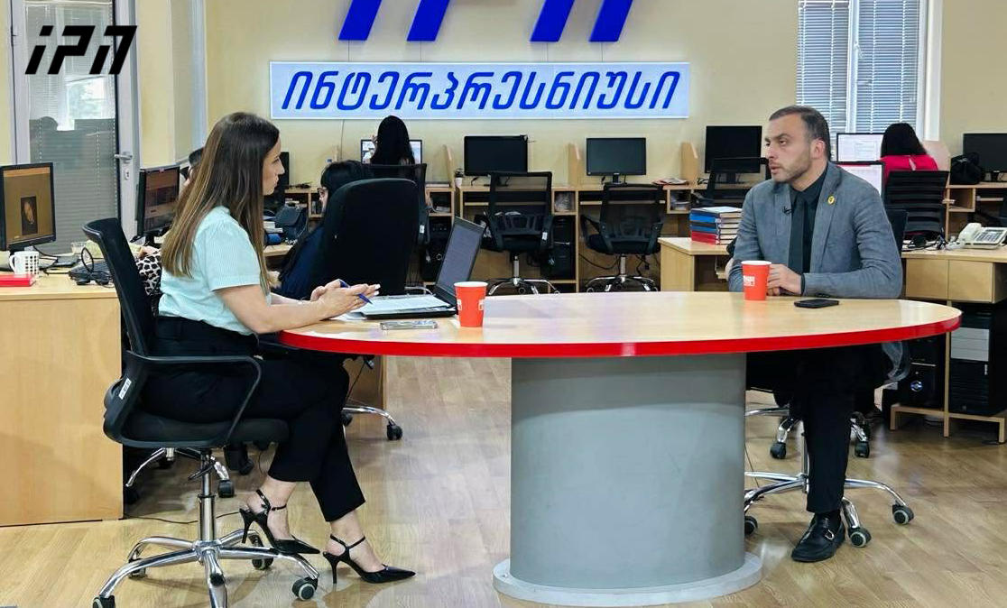 გიორგი სიორიძე - „აკერმანის სახელმძღვანელოდან" კი არა, "კრემლის სახელმძღვანელოდანაა" თითოეული ნაბიჯი და განცხადება, რასაც „ქართული ოცნება“ ავრცელებს - ქვეყანა დისტოპიას ემსგავსება, აზრის სამინისტროს ალუზიით!