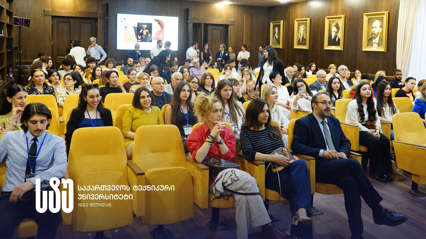საქართველოს ტექნიკურ უნივერსიტეტში დანტე ალიგიერის საზოგადოების გენერალური მდივნის, პროფესორ ალესანდრო მაზის საჯარო ლექცია გაიმართა