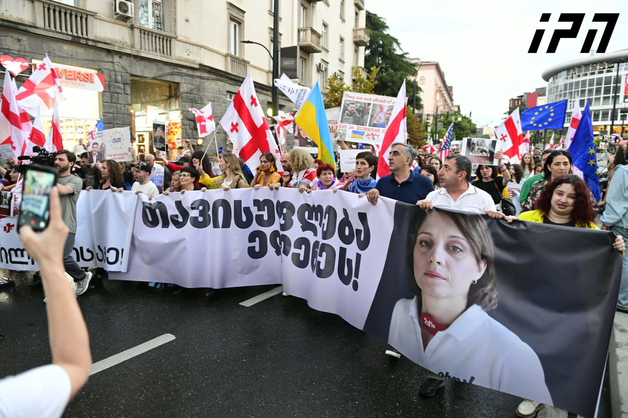 ფილარმონიიდან პარლამენტისკენ საპროტესტო მარში: „გვახსოვს გავრილოვის ღამე იმართება“