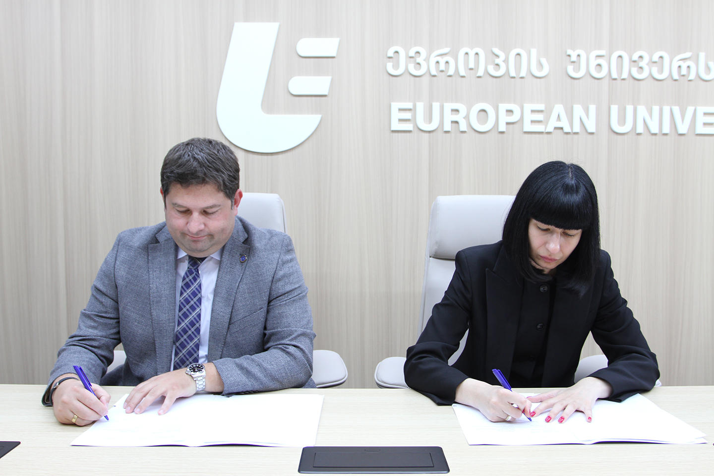 „ევროპის უნივერსიტეტსა“ და „საქართველოს ადვოკატთა ასოციაციას“ შორის მემორანდუმი გაფორმდა