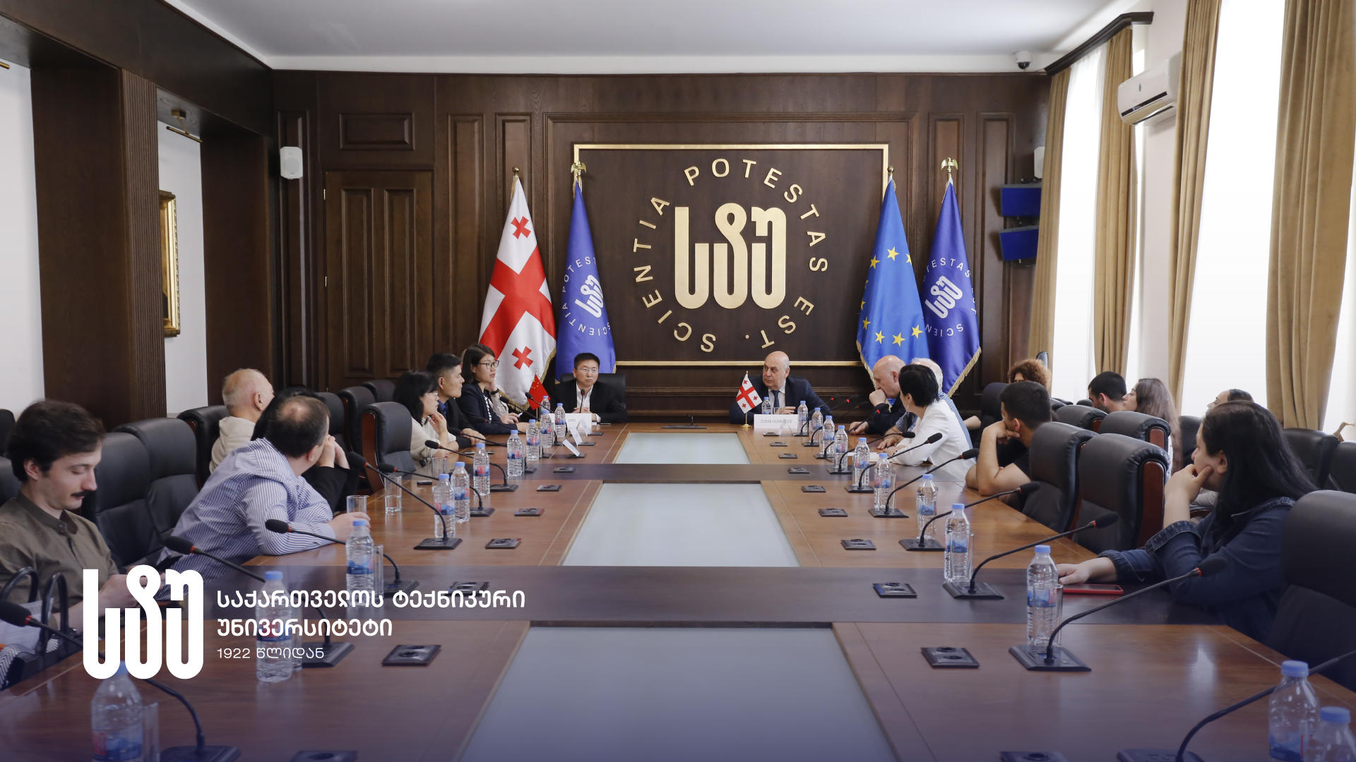 საქართველოს ტექნიკურ უნივერსიტეტში „ჩინეთსა და საქართველოს შორის ცივილიზაციათა დიალოგისა და თანამშრომლობის კვლევითი ცენტრი” გაიხსნა