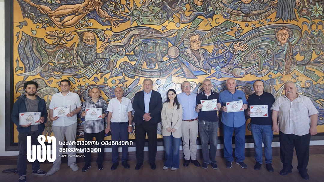 საქართველოს ტექნიკური უნივერსიტეტის დაცვისა და უსაფრთხოების სამსახურის სახანძრო უსაფრთხოების რვა თანამშრომელს სერტიფიკატები გადაეცათ