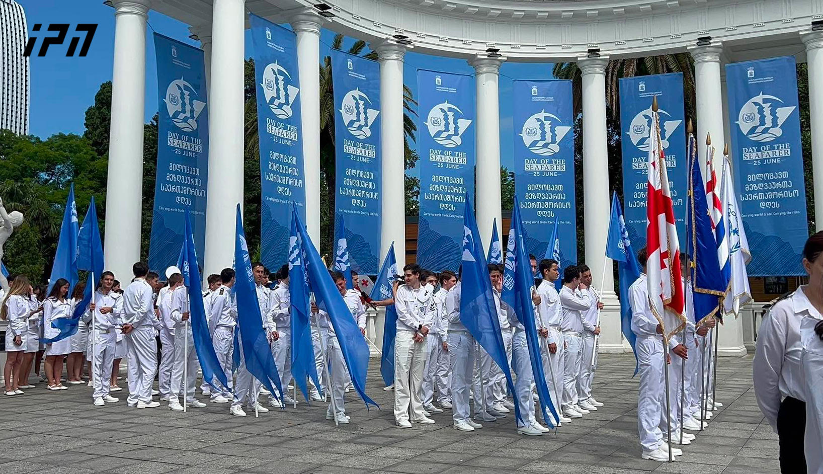 ბათუმში მეზღვაურთა საერთაშორისო დღე აღინიშნება