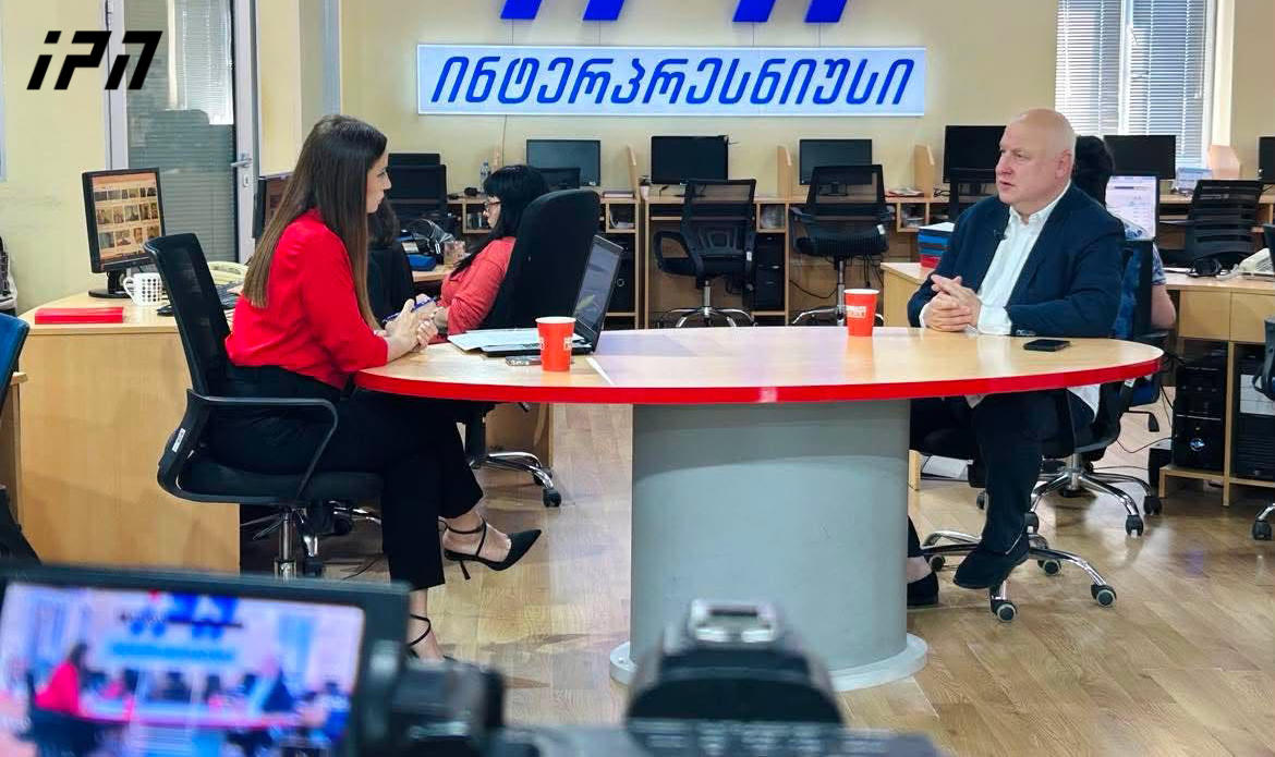 გიგი წერეთელი - ხდება ცხინვალის ანექსია, ახლა ამბავი უნდა იყოს ატეხილი, მაგრამ „ქართულ ოცნებას“ არავისთან მისასვლელი პირი არ აქვს, ვის უნდა სთხოვონ დახმარება? - არ ამართლებს რუსეთთან თავის დახრის პოლიტიკა