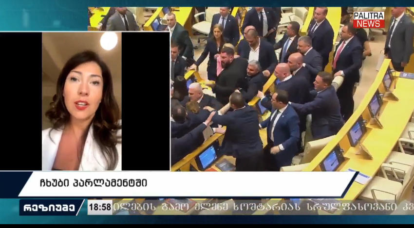 ტატა ხვედელიანი - „ოცნება“ მოძალადეობრივი რეჟიმია, ყველამ დაინახა როგორ მოგვაქციეს ალყაში - მეტნი არიან და სპორტსმენებიც არიან მათ რიგებში, რა თქმა უნდა, მივიღებდით დაზიანებას
