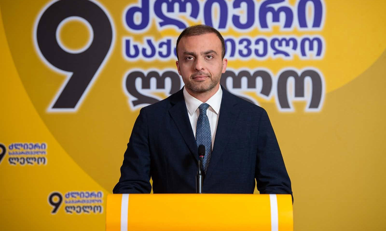 გიორგი სიორიძე - 2026 წლის ივნისში პური 6,6%-ით, ზეთი 5,5%-ით, ხორცი 9,8%-ით, ხილი 8,7%-ით, ხოლო თევზეული 20,4%-ითაა გაძვირებული - თამამად შეიძლება ითქვას, რომ ფასების კომისიის და სუს-ის გამოძიების შედეგი არის სრული კრახი!