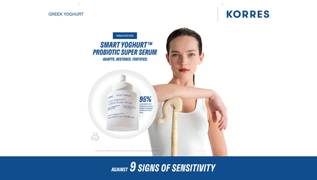 „იმპექსმა“ საქართველოში KORRES-ის ინოვაციურ SMART YOGHURT™ ტექნოლოგიაზე დაფუძნებული კანის მოვლის ახალი ხაზი წარადგინა