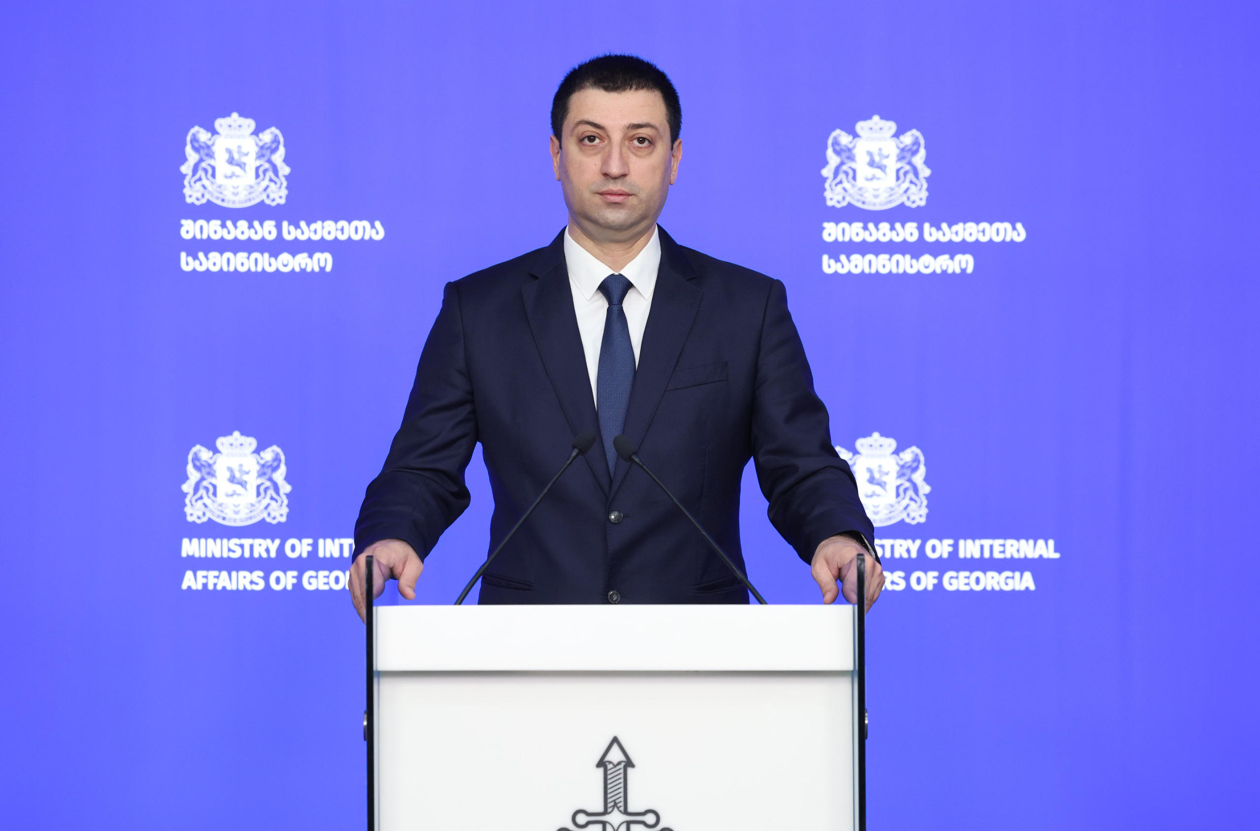 შინაგან საქმეთა სამინისტრომ „ქურდულ სამყაროსთან“ კავშირში მყოფი 29 პირი დააკავა - 3 პირს ბრალი დაუსწრებლად წარედგინება, მათ შორის ერთი „კანონიერი ქურდია“