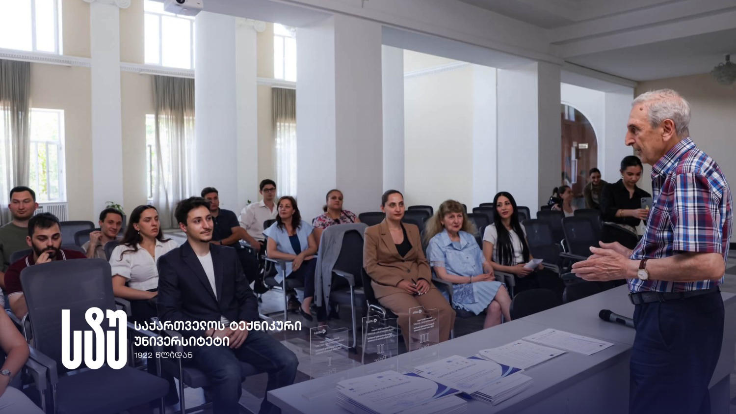 სტუ-ის გუნდმა ერევანში „აღმოსავლეთ პარტნიორობის“ ქვეყნების პირველ სტუდენტურ „B2B Sales“ კონკურსში მიიღო მონაწილეობა