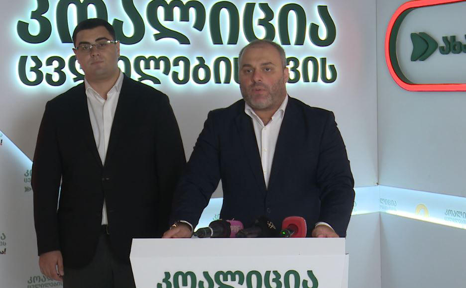 თენგო თევზაძე - ეუთო-ს დეკლარაციით დამტკიცდა, რომ 2024 წლის არჩევნები არათუ გაყალბდა, არამედ 2024 წლის არჩევნებთან დაკავშირებით ჩადენილ იქნა დანაშაული, რომელსაც აუცილებლად სჭირდება გამოძიება