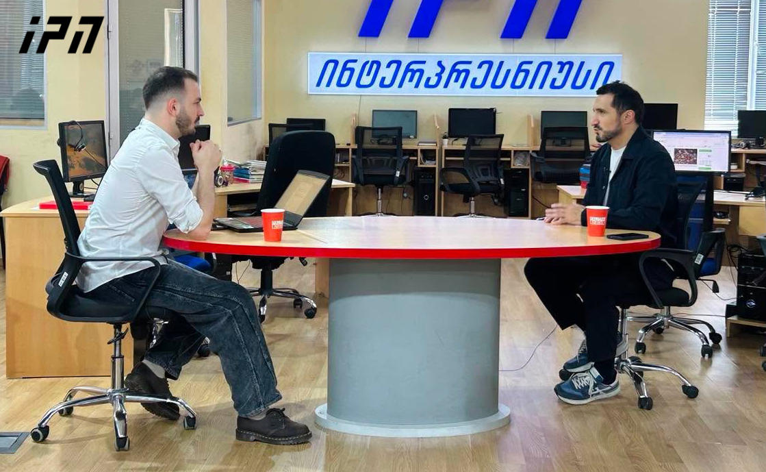 ნიკა ჩერქეზიშვილი - „ნაციონალურ მოძრაობას“ ვუსურვებ, რაც შეიძლება მალე დასრულდეს მიმდინარე პროცესი, სერიალს დაემსგავსა უკვე და უხერხულია - რაც შეეხება ელისაშვილის საქმეზე მოსალოდნელ განაჩენს, ეს იქნება პოლიტიკური დაკვეთის აღსრულება