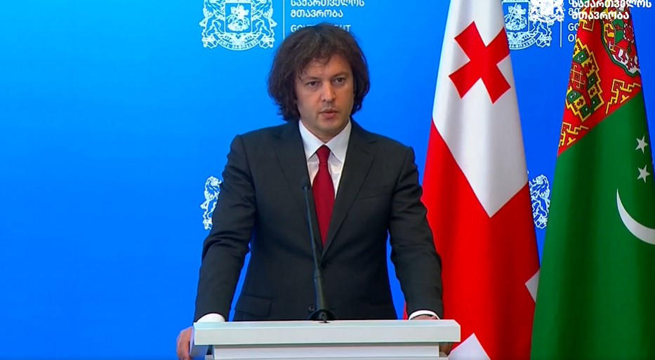 პრემიერი - თურქმენეთის დელეგაციებთან ერთად გვქონდა შესაძლებლობა გაგვემართა გაფართოებული ფორმატის შეხვედრა, რომლის ფარგლებშიც ყურადღება გამახვილდა საქართველო-თურქმენეთის სავაჭრო-ეკონომიკური ურთიერთობების შემდგომ გაღრმავებაზე