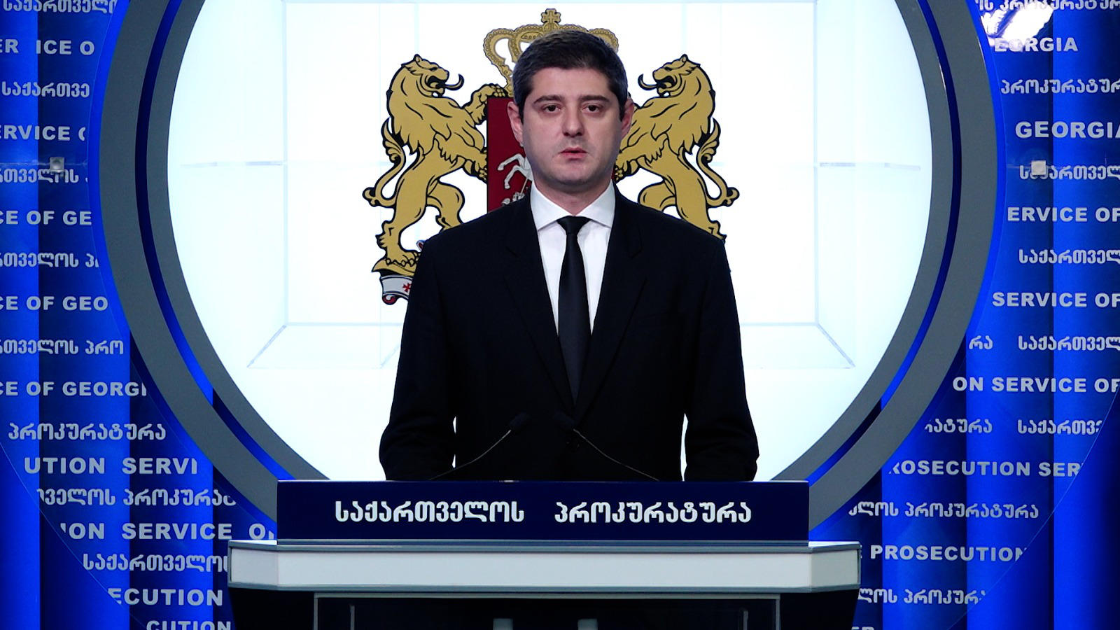 პროკურატურამ განსაკუთრებით დიდი ოდენობით ფულის გათეთრების ბრალდებით, უცხო ქვეყნის ოთხი მოქალაქის და ხუთი იურიდიული პირის მიმართ სისხლის სამართლებრივი დევნა დაიწყო