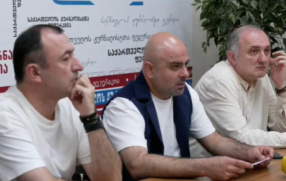 ქართული იდენტობის, ეროვნულ ერთობისა და სამოქალაქო მშვიდობის დაცვის მიზნით, საქართველოში ახალი საინიციატივო ჯგუფი დაფუძნდა