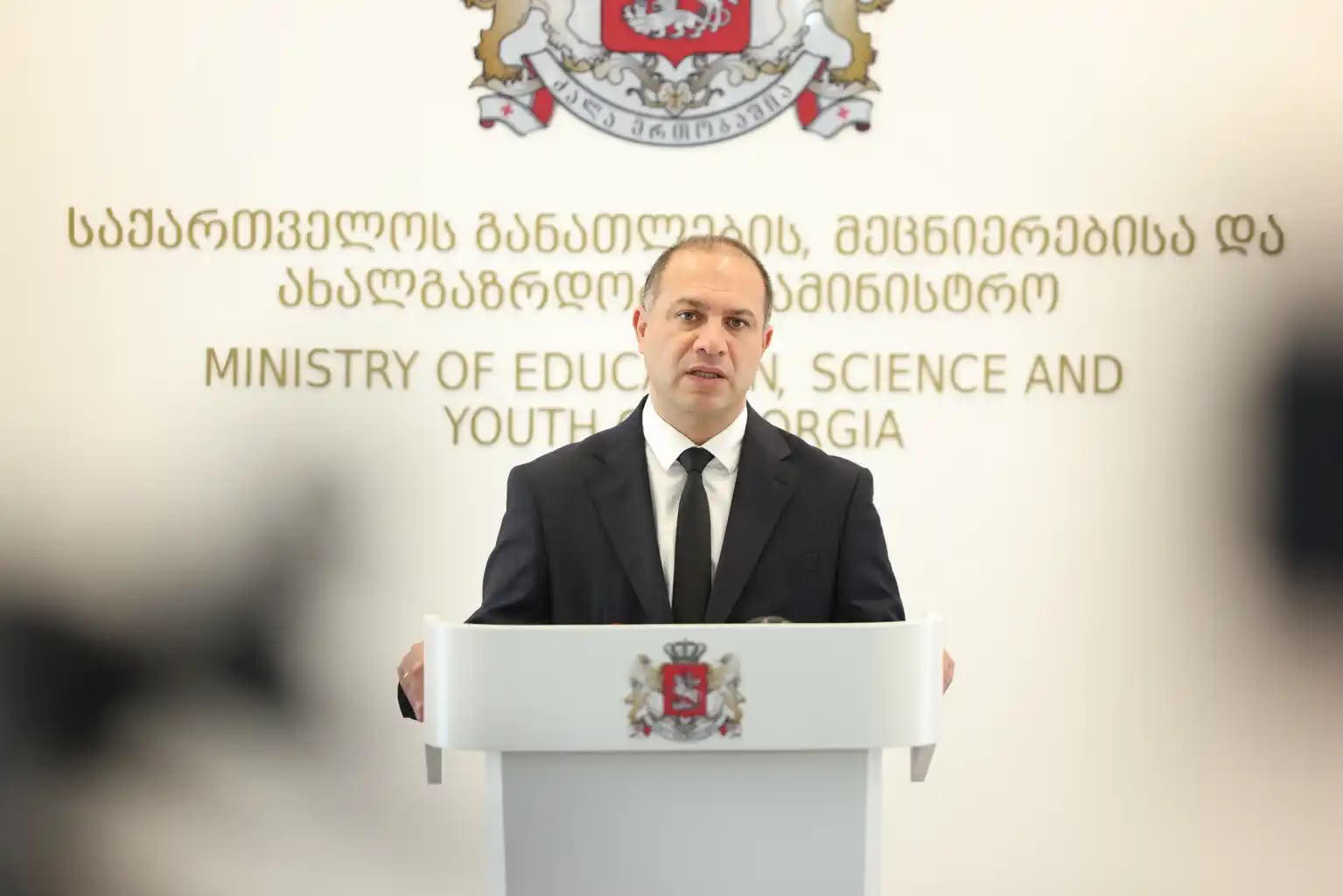 განათლების მინისტრი დეზინფორმაციულს უწოდებს ინფორმაციას, რომ უმაღლეს სასწავლებლებში სრული სახელმწიფო დაფინანსების შესანარჩუნებლად, სტუდენტს მაღალი აკადემიური მოსწრება დასჭირდება