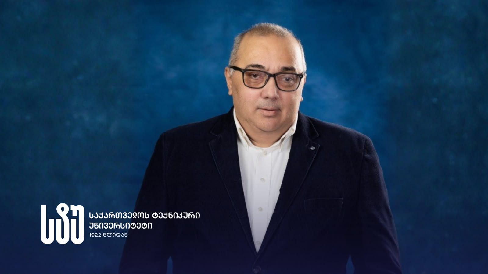 სტუ-ის რექტორი სპორტის სახელმწიფო უნივერსიტეტს ადმინისტრაციის ხელმძღვანელის - მერაბ მეტრეველის  გარდაცვალების გამო სამძიმარს უცხადებს