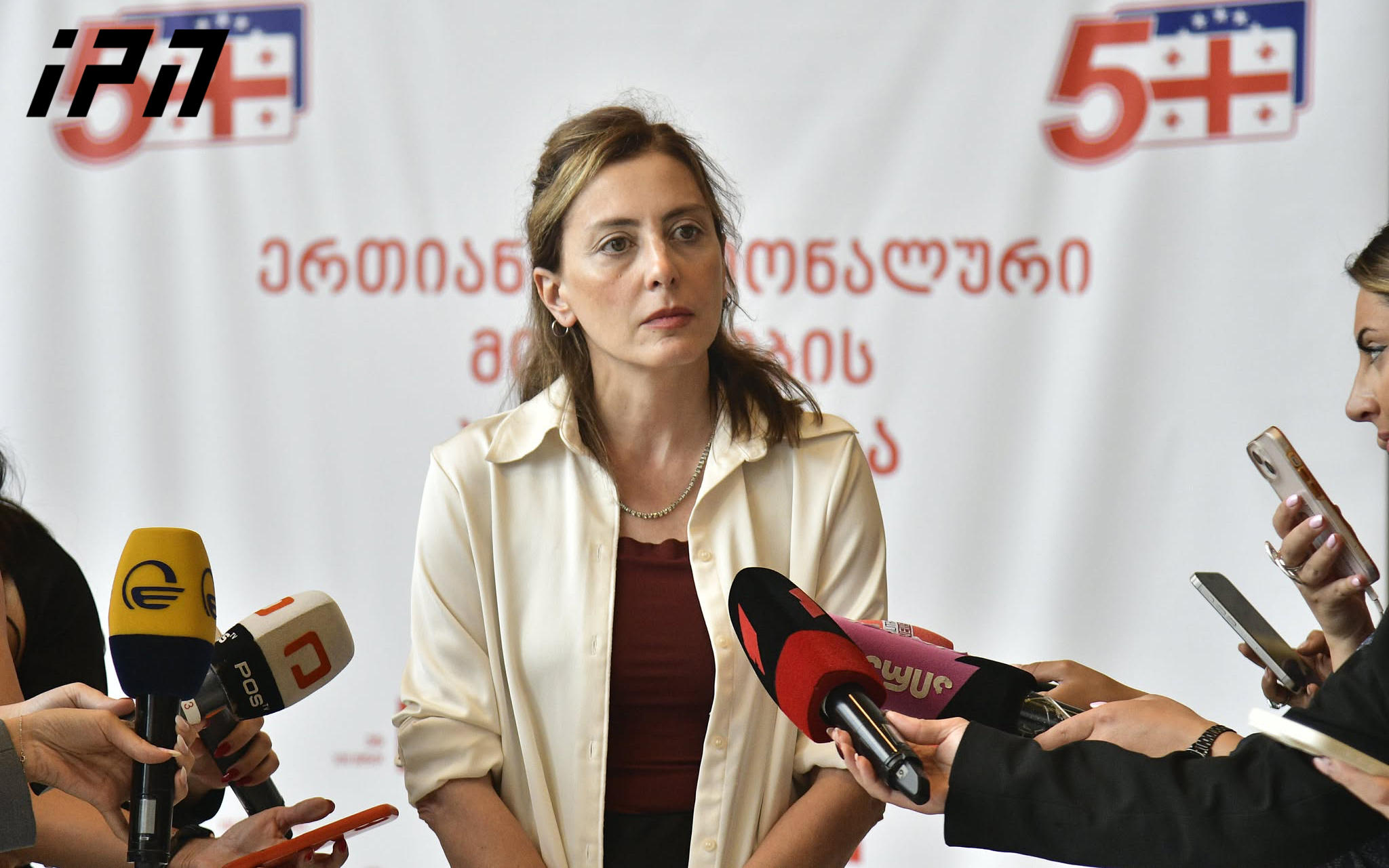 ხატია დეკანოიძე - დიდი იმედი მაქვს, რომ თინა ბოკუჩავა ყრილობაზე მოვა, 2 წელი პარტიის თავმჯდომარე იყო და არ მგონია, რომ ეს ყრილობა გააცდინოს -პოლიტსაბჭო სავსებით ლეგიტიმური იყო