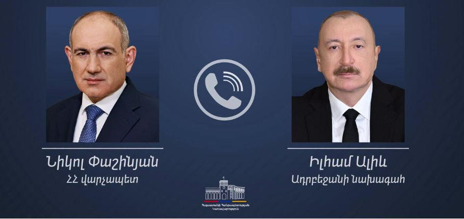 ნიკოლ ფაშინიანსა და ილჰამ ალიევს შორის სატელეფონო საუბარი შედგა