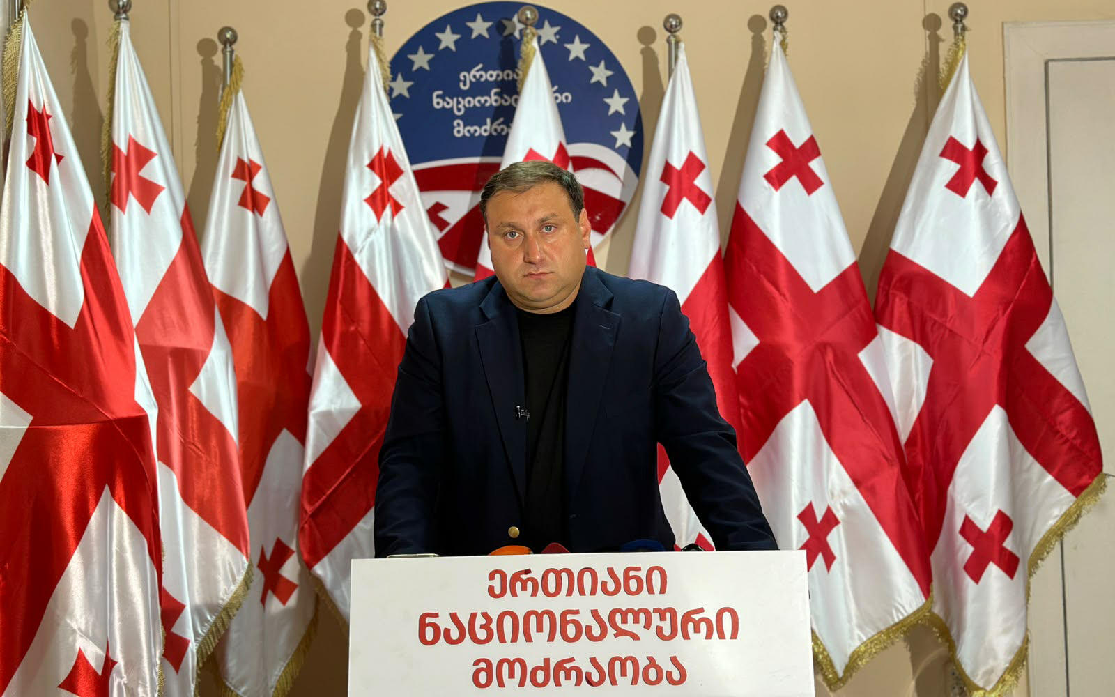ლაშა ფარულავა - „ოცნების“ რეჟიმმა საქართველო რუსული და ირანული სისხლიანი ფულის კრიპტო-სამრეცხაოდ აქცია - საქართველოს რეპუტაციის შებღალვაზე პასუხისმგებლობა ეკისრება ბიძინა ივანიშვილს და ნათია თურნავას