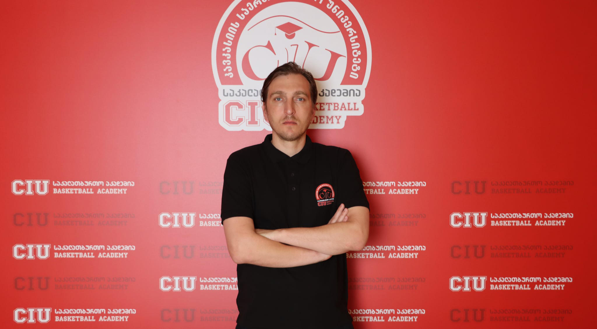 CIU-ში თანამედროვე სპორტული კომპლექსი და კალათბურთის აკადემია იხსნება