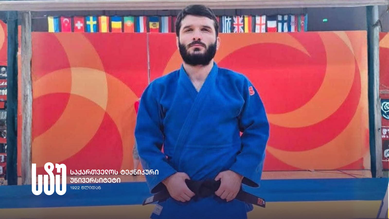 საქართველოს ტექნიკური უნივერსიტეტის რექტორი პარაძიუდოისტთა ნაკრებსა და სტუ-ის სტუდენტს ევროპის ორგზის ჩემპიონობას ულოცავს