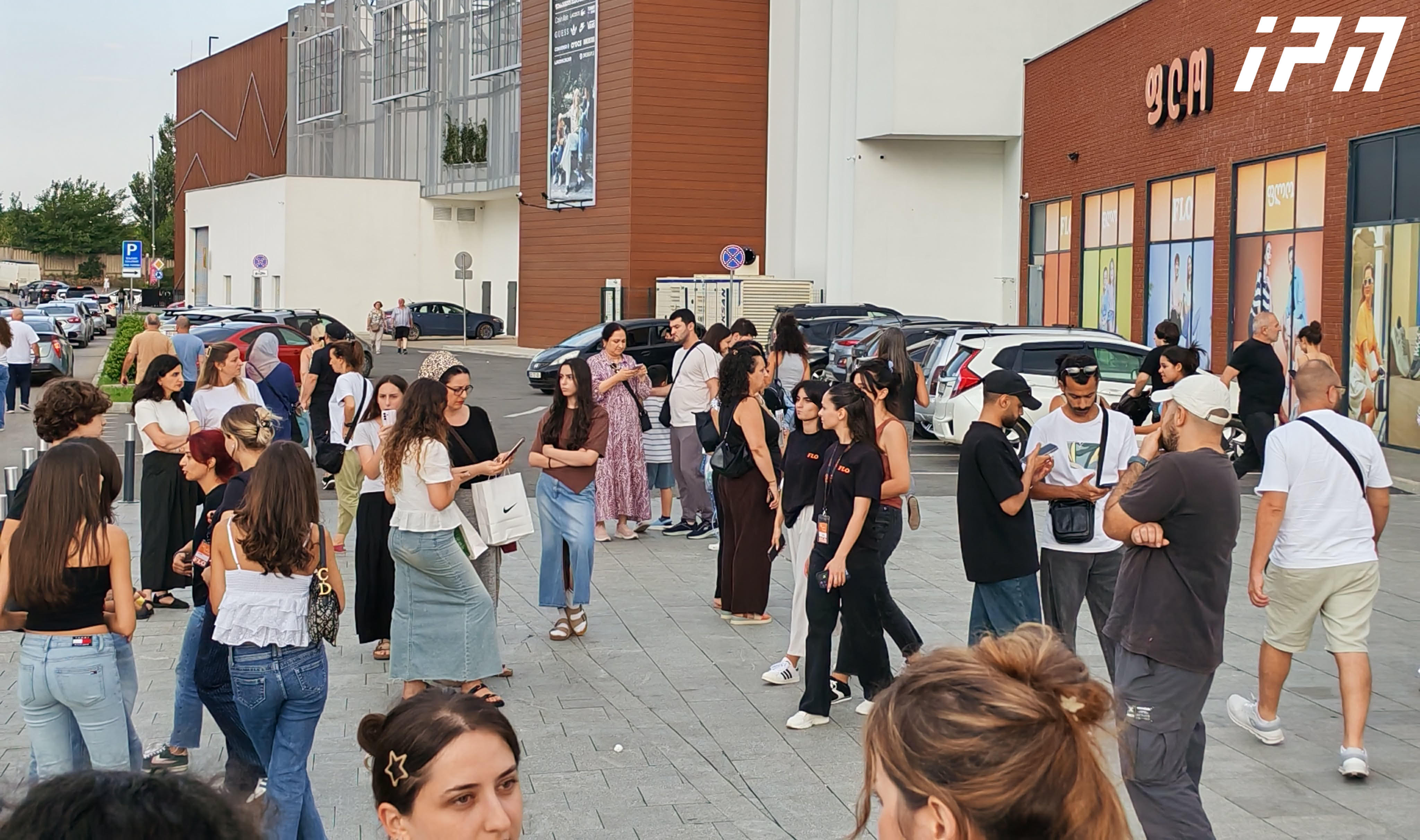 „ისთ ფოინთში“ ევაკუაცია გამოცხადდა