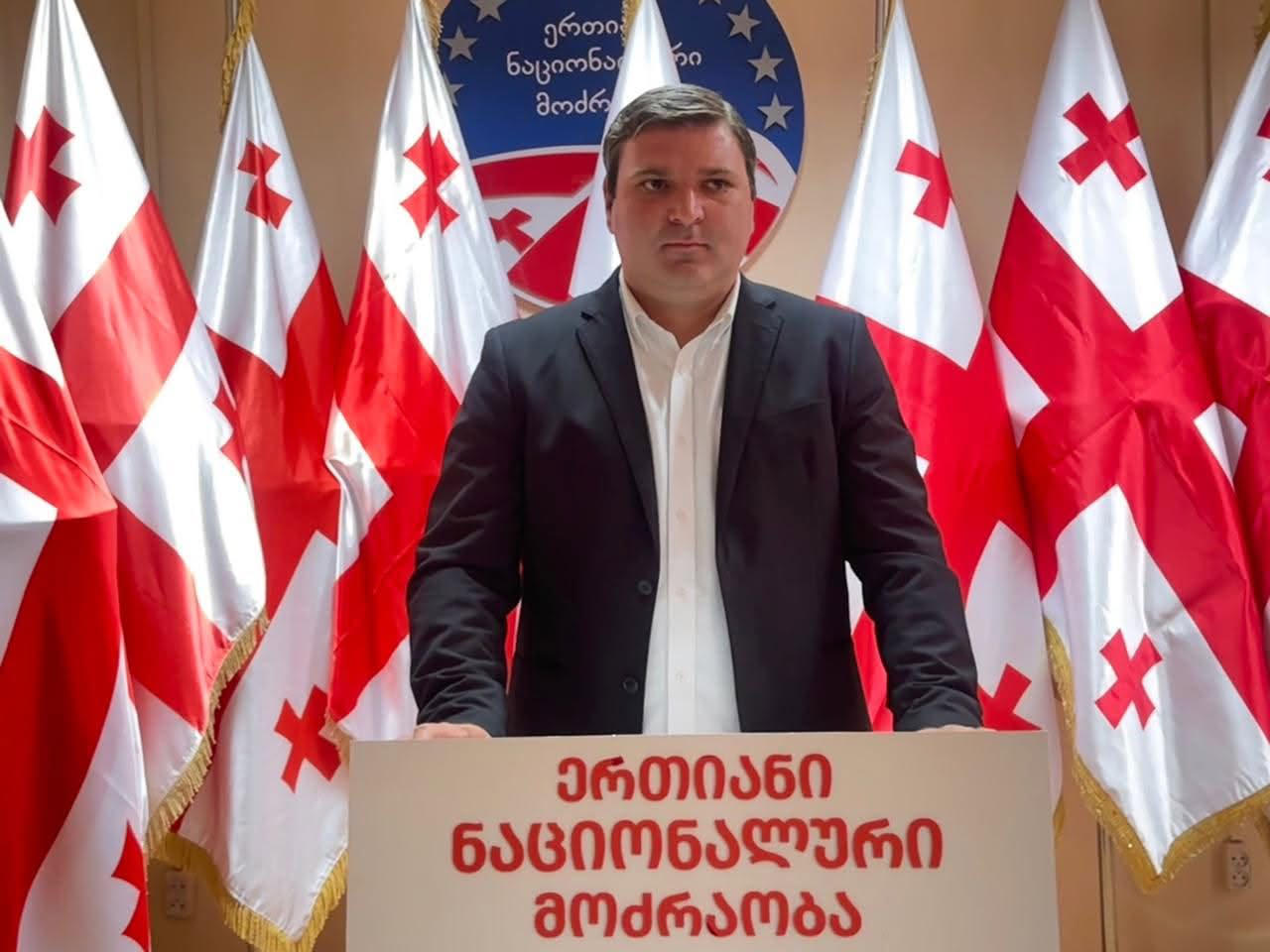 ბესო შენგელია - რეჟიმის პრემიერ-მინისტრის განცხადება ე.წ. ჰუმანიტარულ დახმარებაზე, თვალის ახვევა, სიცრუე და ეროვნული ინტერესების პირდაპირი ღალატია - დაუყოვნებლივ შეჩერდეს ყველა დანაშაულებრივი სქემა და გენერალურმა პროკურატურამ დაიწყოს გამოძიება
