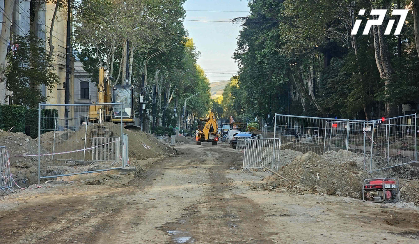 განათლების სამინისტრო - რუსთაველის გამზირზე სარეაბილიტაციო სამუშაოების გათვალისწინებით, N47 საჯარო სკოლა და თბილისის კლასიკური გიმნაზია 15 სექტემბერს სასწავლო პროცესს ჰიბრიდულ ფორმატში დაიწყებენ
