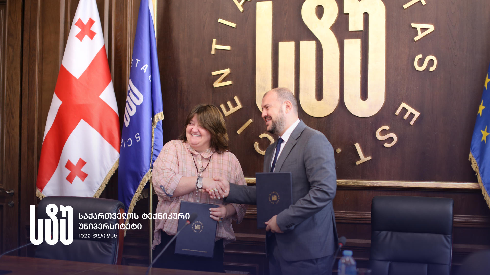 საქართველოს ტექნიკურ უნივერსიტეტსა და სახმელეთო ტრანსპორტის სააგენტოს შორის თანამშრომლობის მემორანდუმი განახლდა