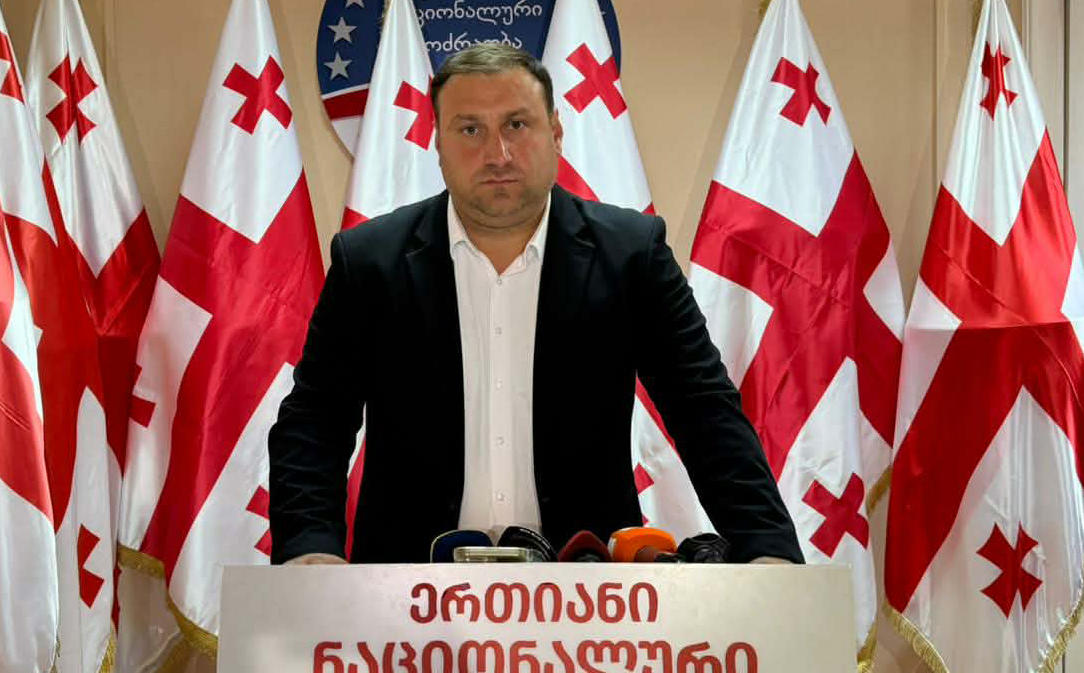 ლაშა ფარულავა - ივანიშვილის ოლიგარქიული რეჟიმი ხალხისთვის კიდევ ერთი ახალი ხარკის შემოღებას გეგმავს: ავტომფლობელებისთვის სავალდებულო დაზღვევას! - მოვითხოვთ შეჩერდეს ეს პროცესი