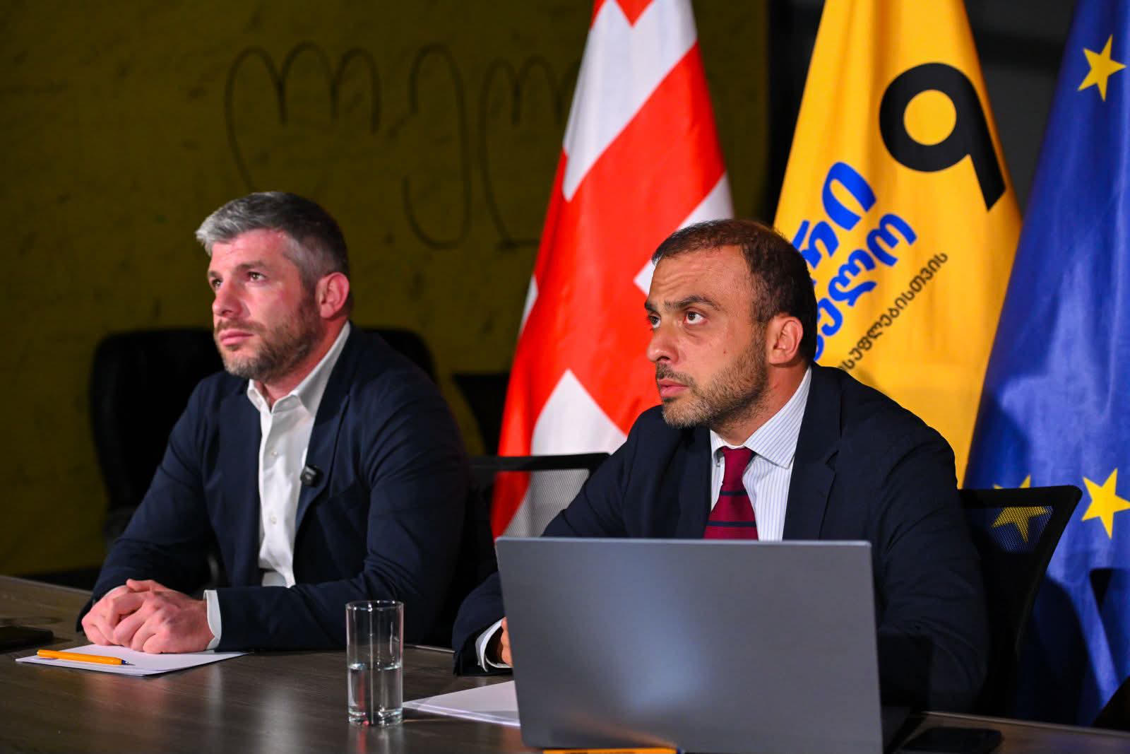 „ძლიერი საქართველო -ლელოს“ ლიდერებმა ევროპის ემიგრანტთა ჯგუფთან სამუშაო შეხვედრა გამართეს