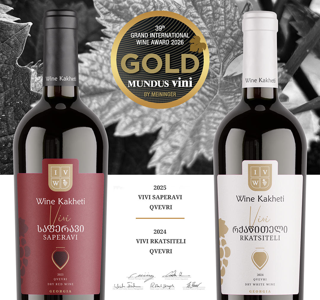 Wine Kakheti: Both Submitted Wines Awarded Gold Medals at MUNDUS VINI