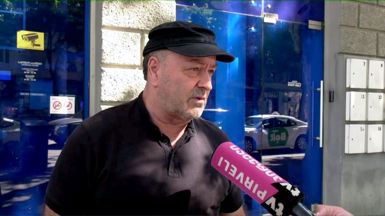 თამარ ბაჩალიაშვილის მშობლები ირაკლი ღარიბაშვილსა და გრიგოლ ლილუაშვილს წერილი გაუგზავნეს, სადაც მოუწოდებენ, გაავრცელონ, რა ინფორმაციას ფლობენ მათი შვილის გარდაცვალების საქმეზე