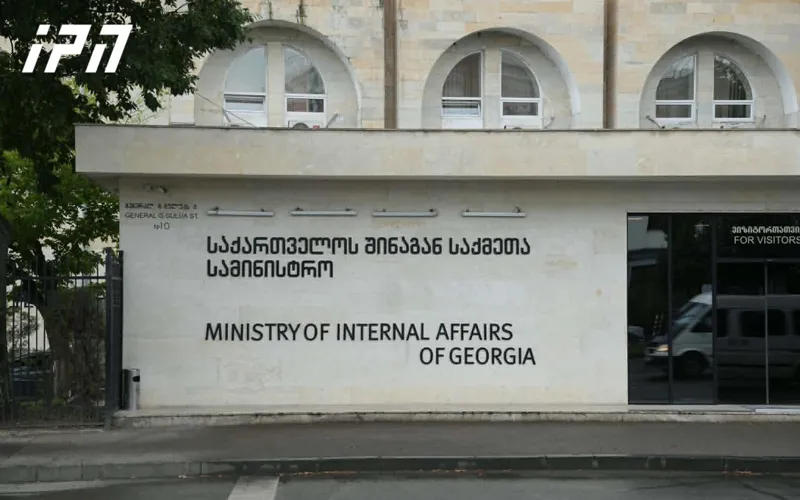 The Ministry of Internal Affairs has released a statement regarding the discovery of the body of a young woman, Keso Dekanosidze, in the sea in Batumi