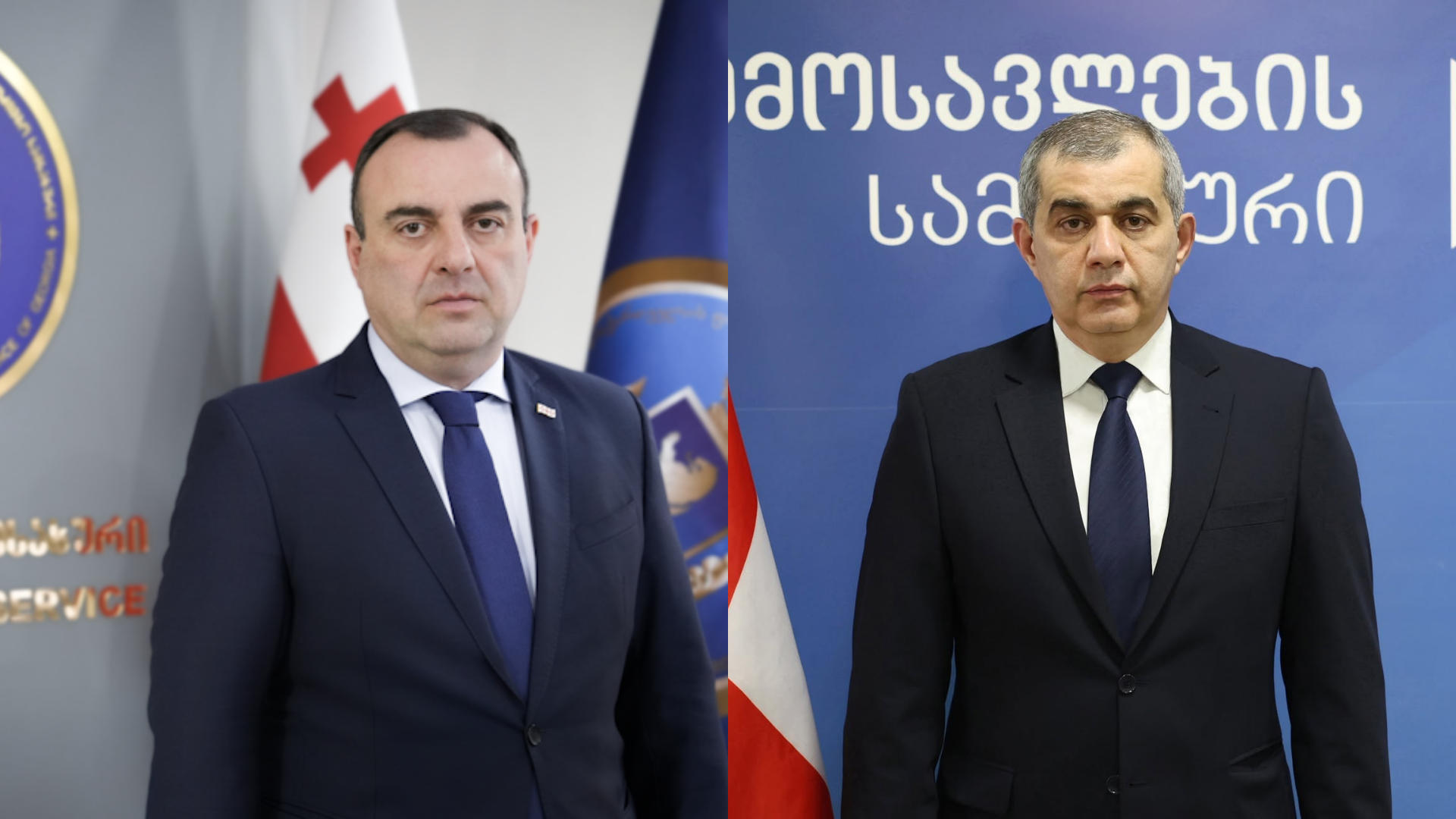ფინანსთა სამინისტროს საგამოძიებო სამსახურისა და შემოსავლების სამსახურის უფროსებმა თანამდებობები დატოვეს