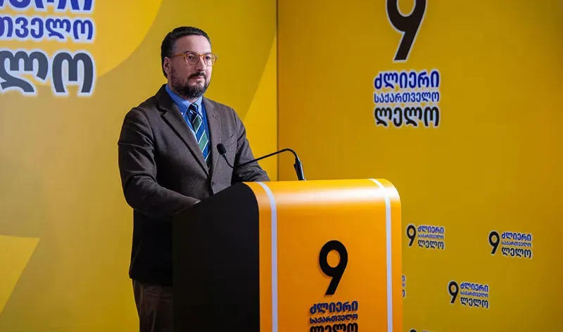 Tazo Datunashvili: ENCA is a clear example of how the state fails to manage a process so that an investment can reach its final goal - a government that cannot facilitate investment is idle and incapable