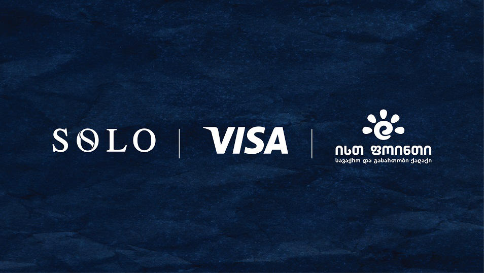 SOLO 19 სექტემბერს,  ისთ ფოინთის დაბადების დღეს,  SOLO VISA ბარათის მფლობელებს განსაკუთრებულ შეთავაზებას უკეთებს