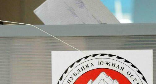 ოკუპირებულ ცხინვალში ე.წ. საპრეზიდენტო არჩევნები მიმდინარეობს