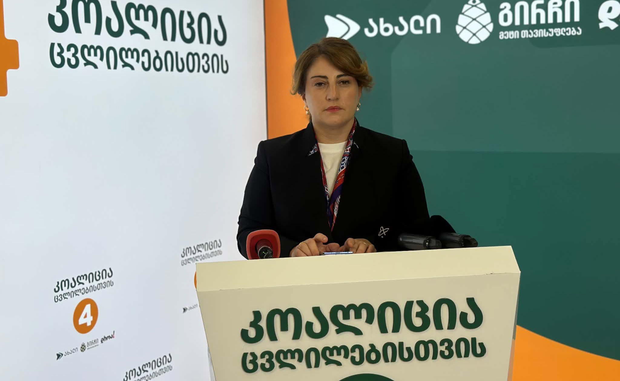 ანი ქავთარაძის განცხადებით, საბავშვო ბაღებში ბავშვების ინტოქსიკაცია „ქართული ოცნების“ „უპასუხისმგებლო, გულგრილი, კორუფციითა და უცოდინარობით სავსე პოლიტიკის შედეგია“