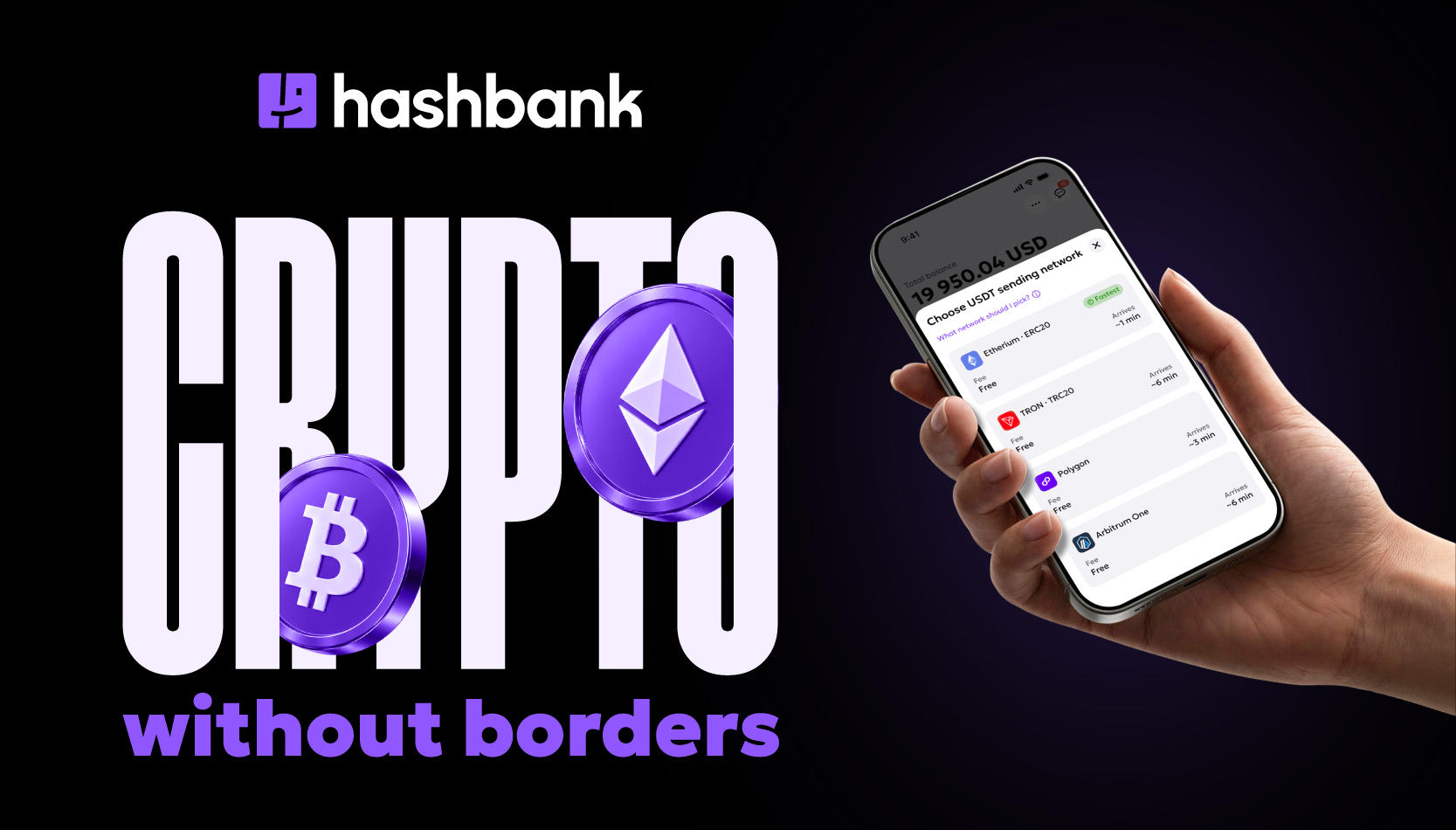 hashbank Launches Crypto Transfers from External Wallets