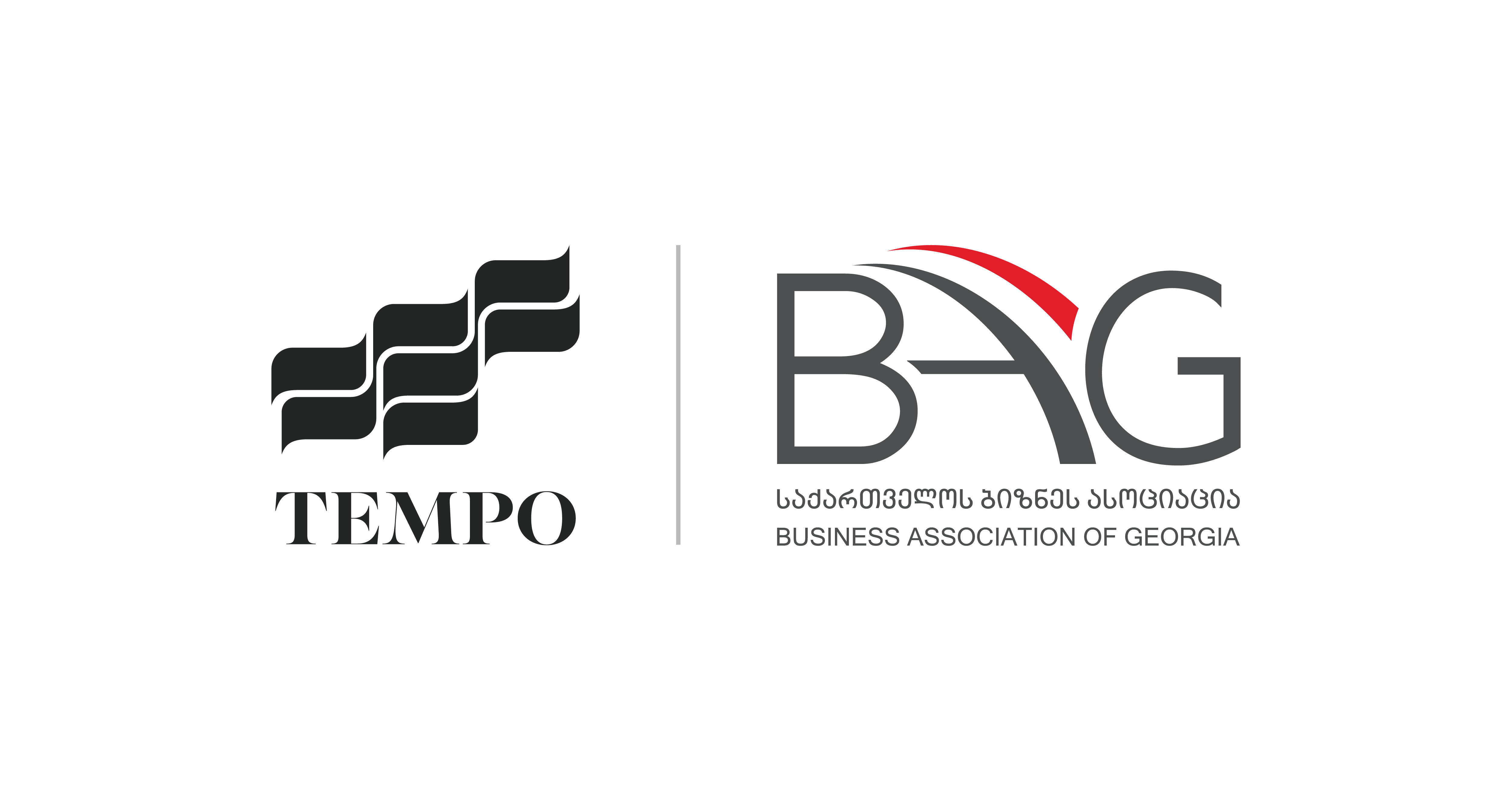 TEMPO საქართველოს ბიზნეს ასოციაციის (BAG) წევრი გახდა