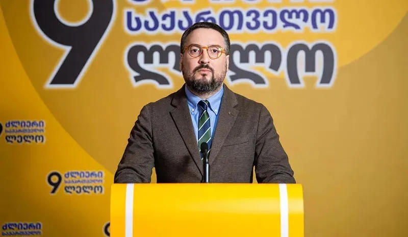 Tazo Datunashvili: The Georgian economy has become criminal and pirate-like - all the filth that can be exploited by tyrannical regimes is present in Georgia, whether it is supplying Russia or Iran with sanctioned cargo