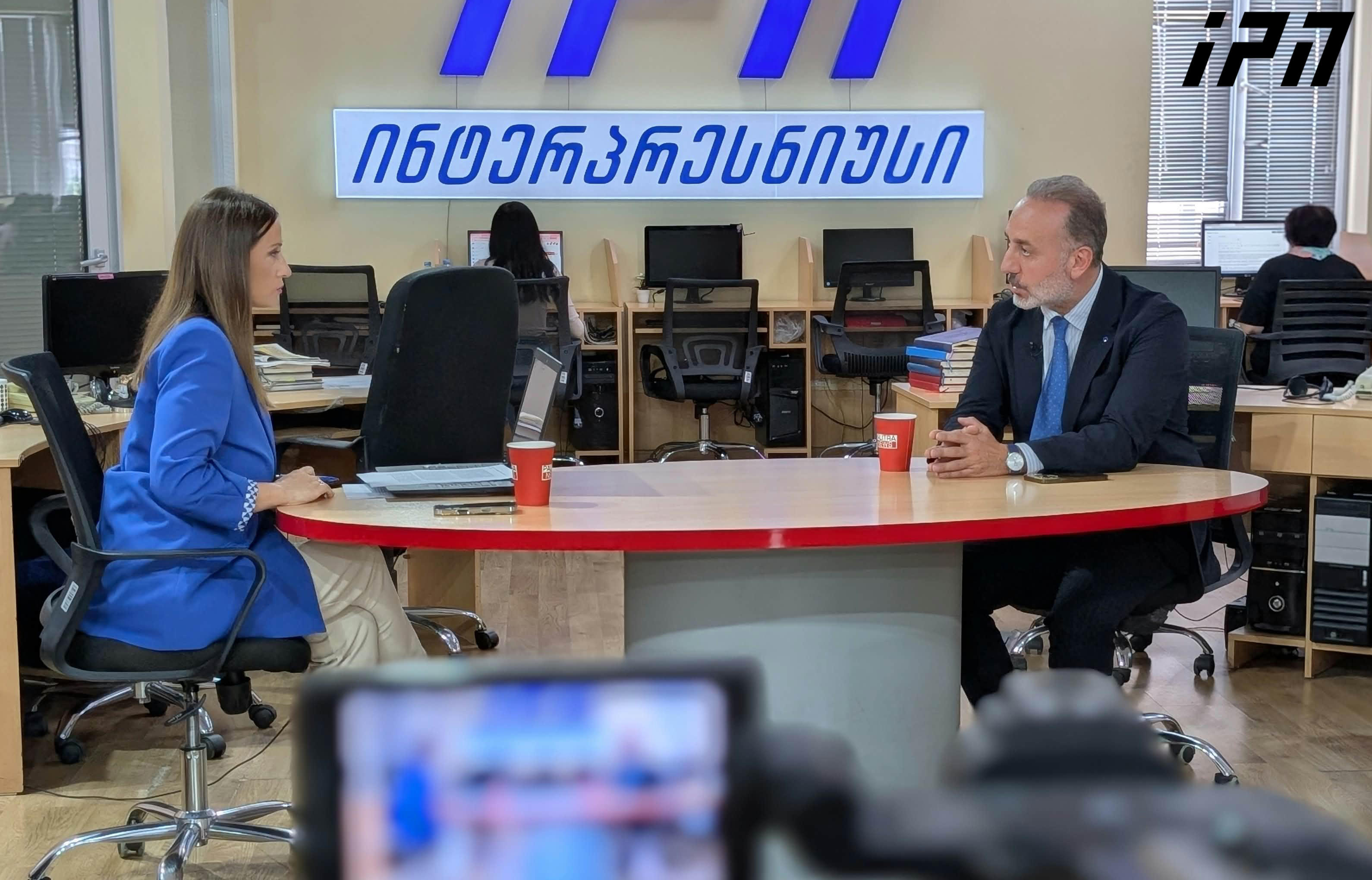 გიორგი შარაშიძე - განსაკუთრებული უტიფრობაა, როცა ევროკავშირს დიალოგისკენ აქეთ მოუწოდებ, რაც შეეხება პარტიის აკრძალვას და მანდატების დატოვებას, როგორც თავად არიან ვაჭრები, ჰგონიათ, რომ მანდატებით ვინმე ივაჭრებს - ჩვენთან ვაჭრობა არ გამოვა!