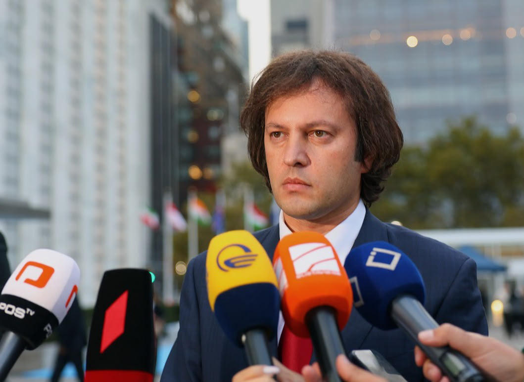 პრემიერი "კორძის" კონცერტის გადადებაზე - ყველაზე მძიმე ისაა, რომ ღონისძიებას აფინანსებდა ევროკავშირი, როდესაც კულტურის ცენტრი უკულტურობას და ამის მიღმა ფაშიზმს აფინანსებს, წარმოუდგენელი მოვლენაა - იმედი მაქვს, ევროპული ბიუროკრატია შეიცვლის საბჭოურ მეთოდებს