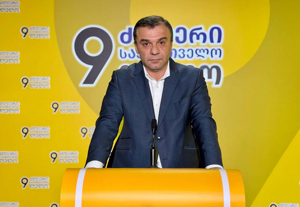 ლევან სამუშია - “ქართული ოცნება” განაგრძობს საქართველოს ძარცვა-გაღატაკებას! - აგვისტოს ჩათვლით 404 მილიონი ლარი ამოუღეს საქართველოს მოქალაქეებს ჯიბიდან ჯარიმებისა და საურავების სახით