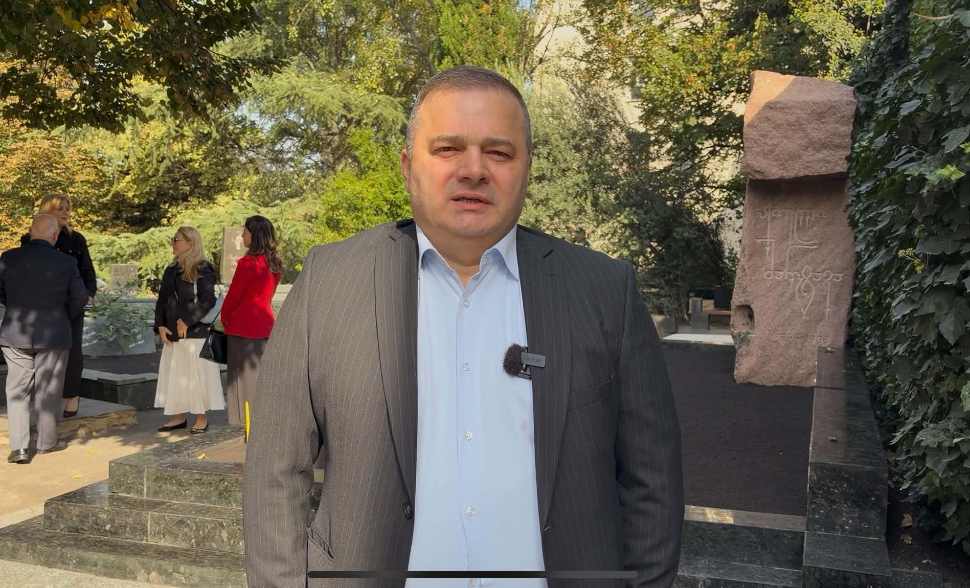 შალვა კერესელიძე - ჩვენ არასდროს შევეგუებით ოკუპაციას, აფხაზეთის და სამაჩაბლოს დაკარგვას